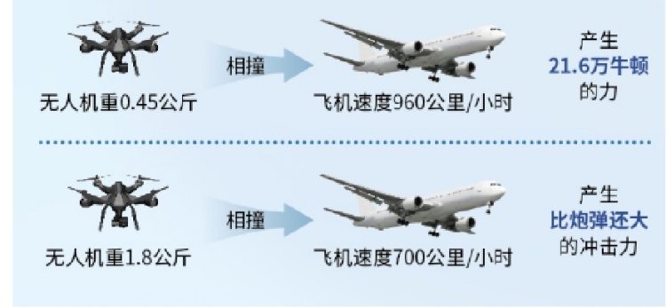 凈空1_副本.jpg